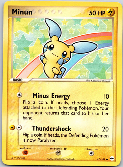 Minun 67/101 EX Hidden Legends (Kagemaru Himeno)