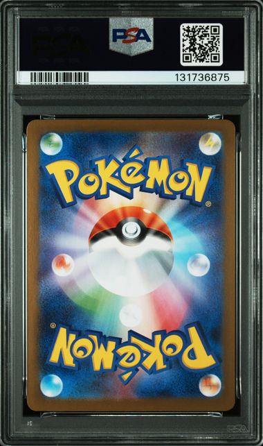 Alakazam 071 Pokemon Japanese M1s-Mega Symphonia PSA 10 (Back)